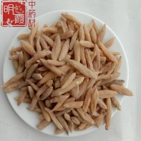 明霞藥材 無硫麥冬【麥冬】1000克 批發(fā)零售供應中藥材