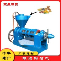 花生榨油機(jī)全套設(shè)備 大中小型全自動(dòng)花生榨油機(jī)商用