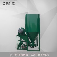 1噸立式豬飼料機 養(yǎng)殖場玉米粉碎攪拌一體機 自吸式飼料攪拌機