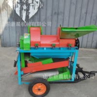 小麥打場機 農(nóng)用125蒼術脫粒機 小型家用高粱脫粒機