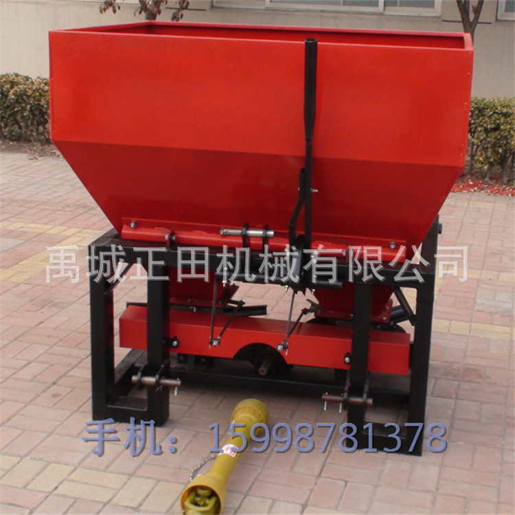 撒肥機(jī) 2個(gè)盤