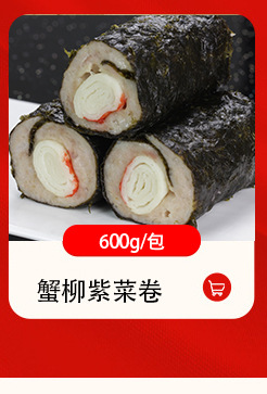 詳情頁模塊點心_06.jpg