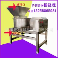 菜場(chǎng)果蔬垃圾打碎機(jī) 商用葉菜蔬菜打漿機(jī) 果蔬皮破碎粉碎機(jī)