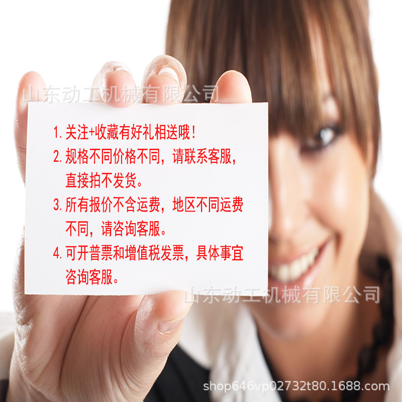 文本圖片 (89).jpg