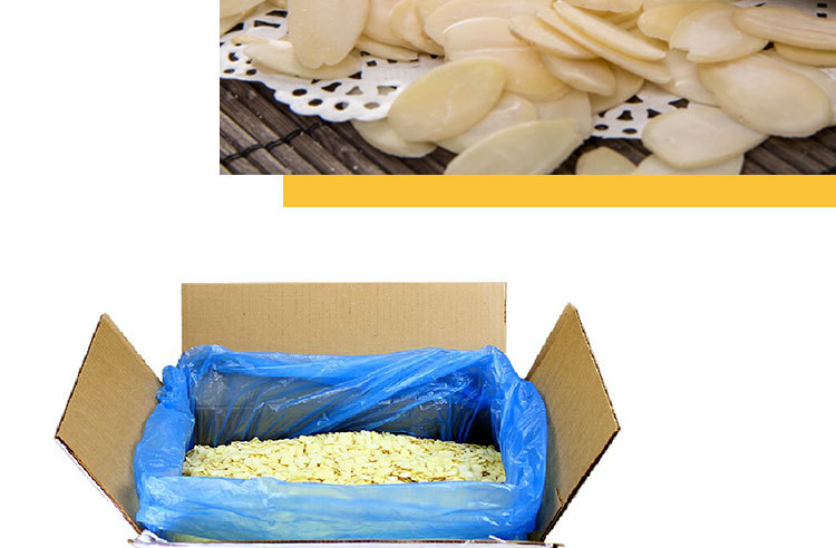 金山杏仁片詳情圖2_08