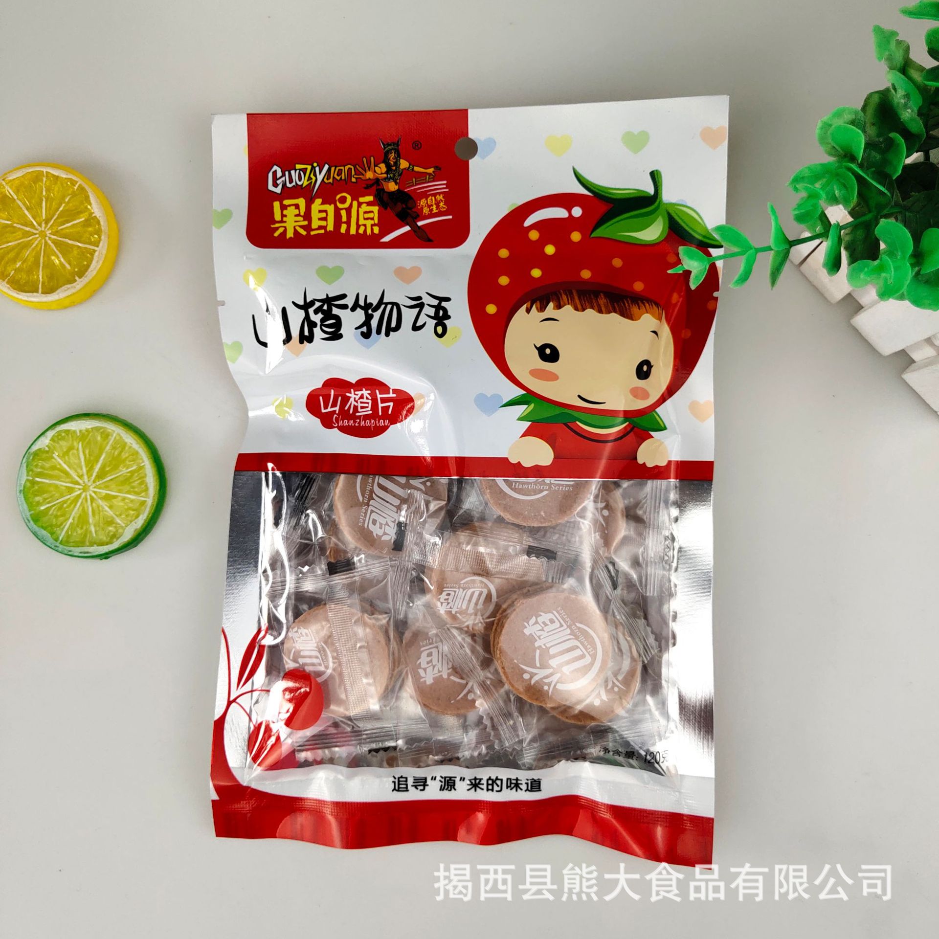 120g山楂片新.jpg