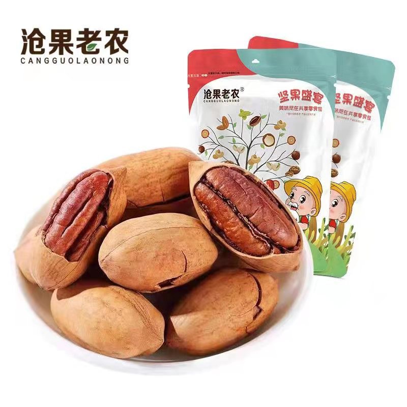 4022d6d41846644738e4396855ce94