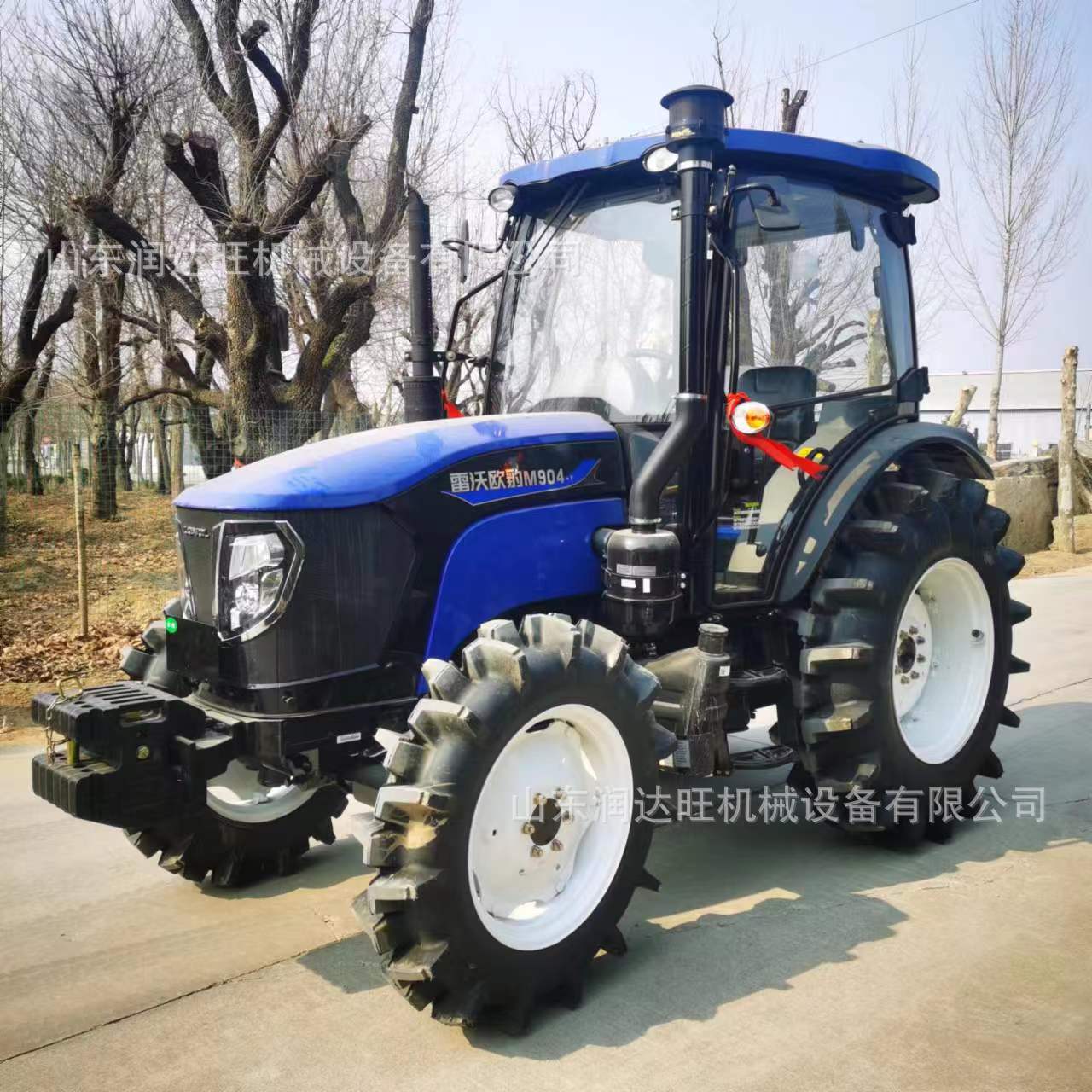 b7fe6bb46304667bebd0ab49559809