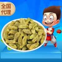 燈娃新疆特產(chǎn)葡萄干無核132g小包裝休閑零食批發(fā)水果干吐魯番特產(chǎn)