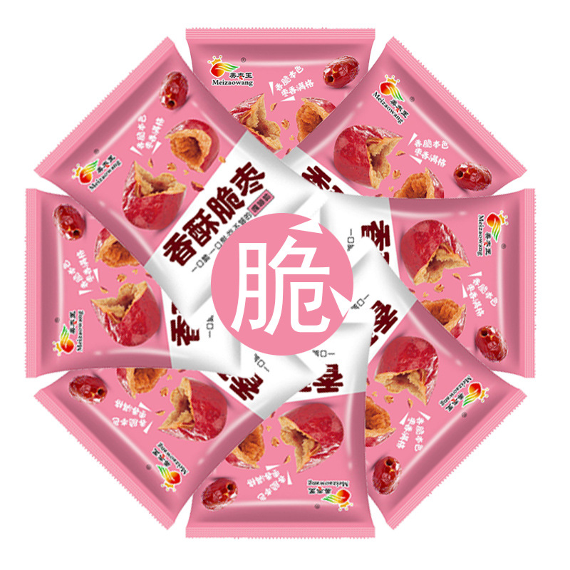 微信圖片_20200609165330