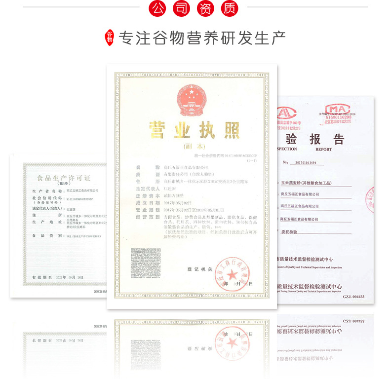 簡(jiǎn)約版_17.jpg