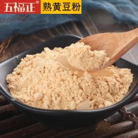 五福正黃豆粉熟粉豆乳盒子驢打滾豆?jié){粉烘焙原料代加工500g