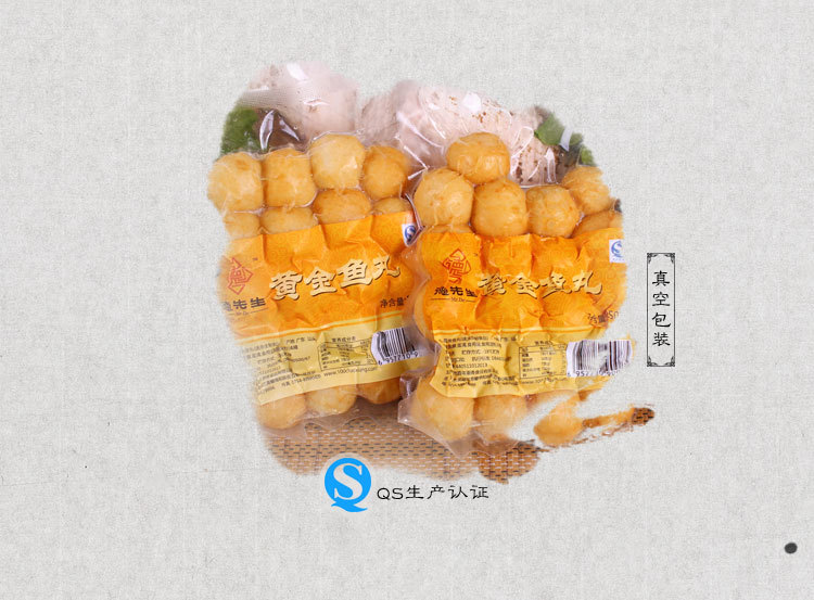 德先生黃金魚丸_11