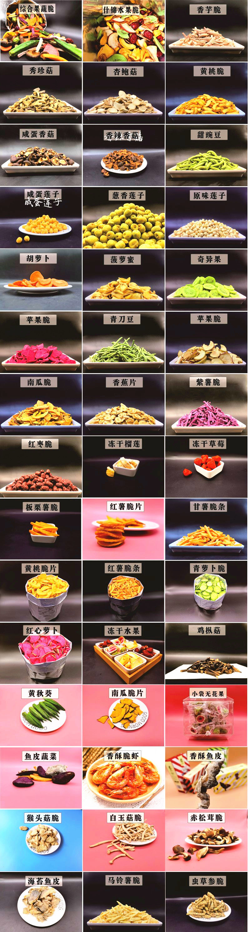 微信圖片_20211121092328_副本