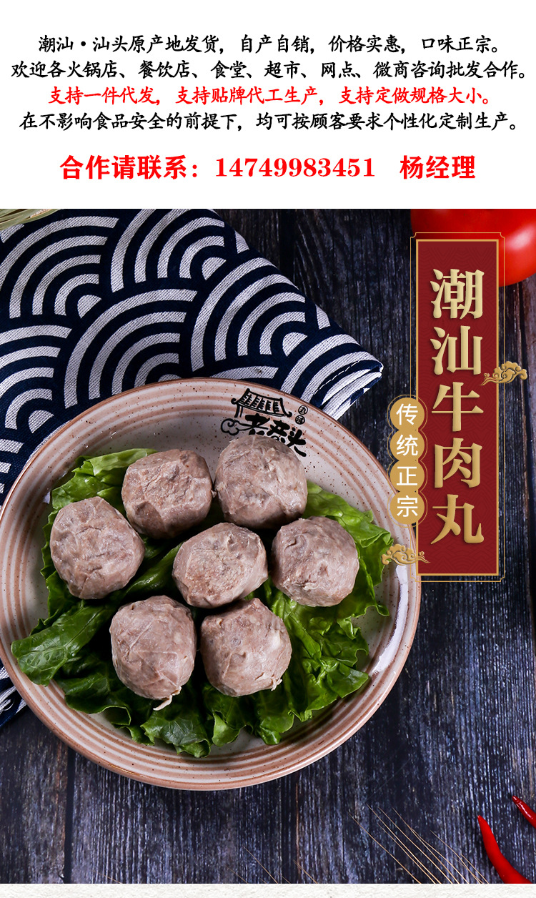 微信圖片_20210312190734