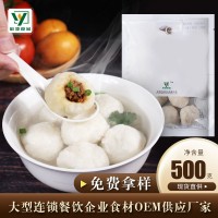 廠家直供蔚源鰻魚丸500g福州特產(chǎn)火鍋關(guān)東煮速凍魚丸獨(dú)立包裝
