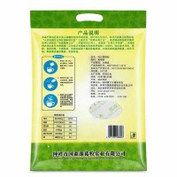 葛根粉500g農(nóng)家柴葛根粉早餐早餐粉食品湖北鐘祥葛根粉批發(fā)