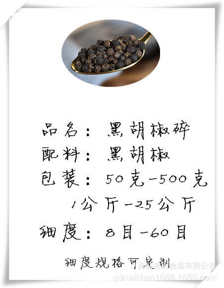 u=1586278873,2635501126&fm