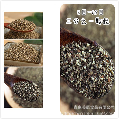 initpintu_副本33_副本_副本