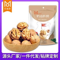 花蜜家奶油口味熟核桃108g 22年新貨云南薄皮核桃現(xiàn)貨一件代發(fā)