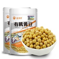 有機黃豆450g黃豆打豆?jié){生豆芽專用東北大豆農(nóng)家新黃豆五谷雜糧