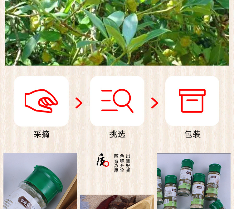 ec98137c56e1c6804926dea9439130