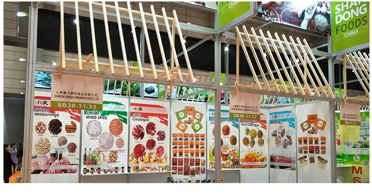 調(diào)料2_26