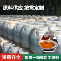 百花蜜原料供應(yīng)貼牌加工定制oem土蜂蜜洋槐蜜小包裝條形蜜代工