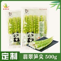 翡翠筍尖新鮮嫩筍尖定制加工 青桿綠筍羅漢筍方竹筍廠家批發(fā)