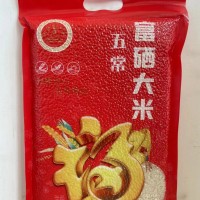 東北大米1.5千克真空包裝富硒大米3斤裝五常富硒大米產(chǎn)品批發(fā)