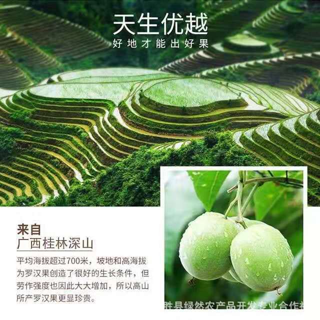 微信圖片_20190613185341