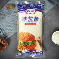 百利原味沙拉醬料理壽司漢堡蔬菜炸雞肉松奶油沙拉醬1kg(一件代發(fā)