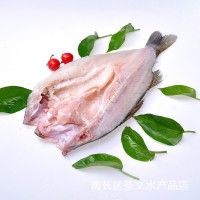 批發(fā)開背腌制調味 真空包裝海鱸魚750克半成品