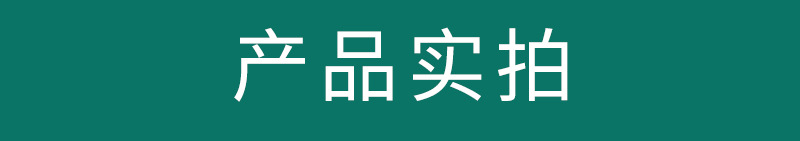 復(fù)古1.jpg