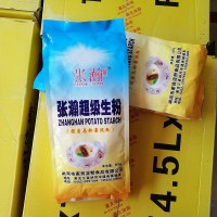 張瀚馬鈴薯淀粉 適合掛糊上漿勾芡制作涼粉等 一斤裝土豆生粉量大