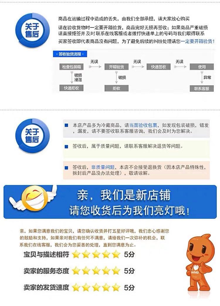 微信圖片_20200314221240