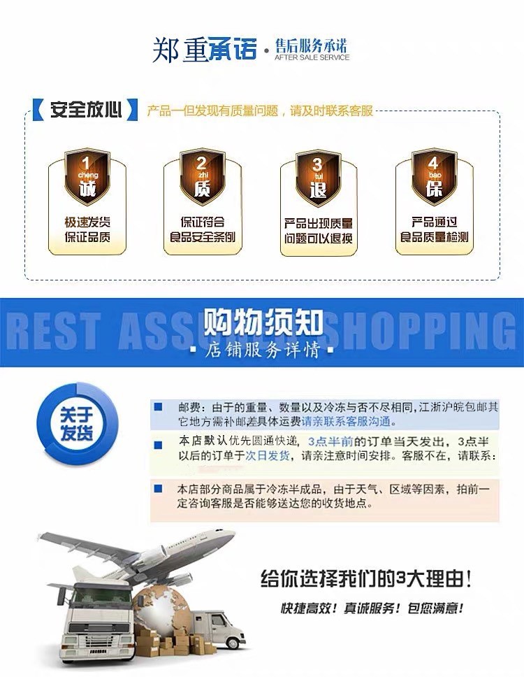 微信圖片_20200314221250_副本