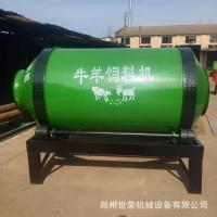 兩相電牛羊草料拌料機 加厚鋼板草料攪拌機 蘆葦苜蓿飼料攪拌機