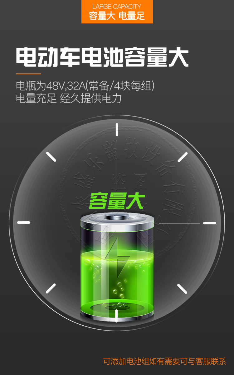 廠家直銷電動三輪自動上料車豬場喂料車畜牧喂料車養(yǎng)殖喂料設備