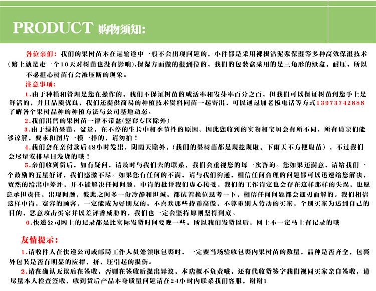 qc710eeac322efec9661b23c7d2d10