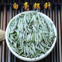 2022年春茶頭采高山福鼎大白茶米芽白毫銀針日曬白茶
