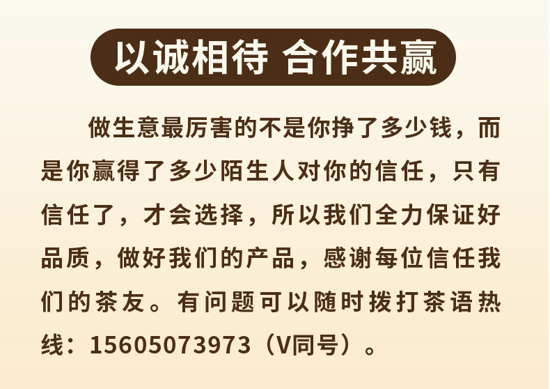 微信圖片_20220521142056