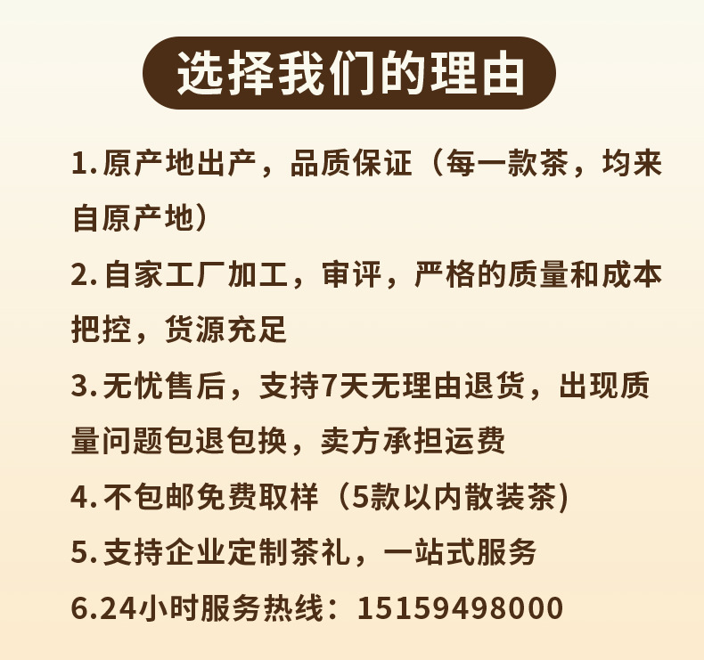 微信圖片_20220521140205