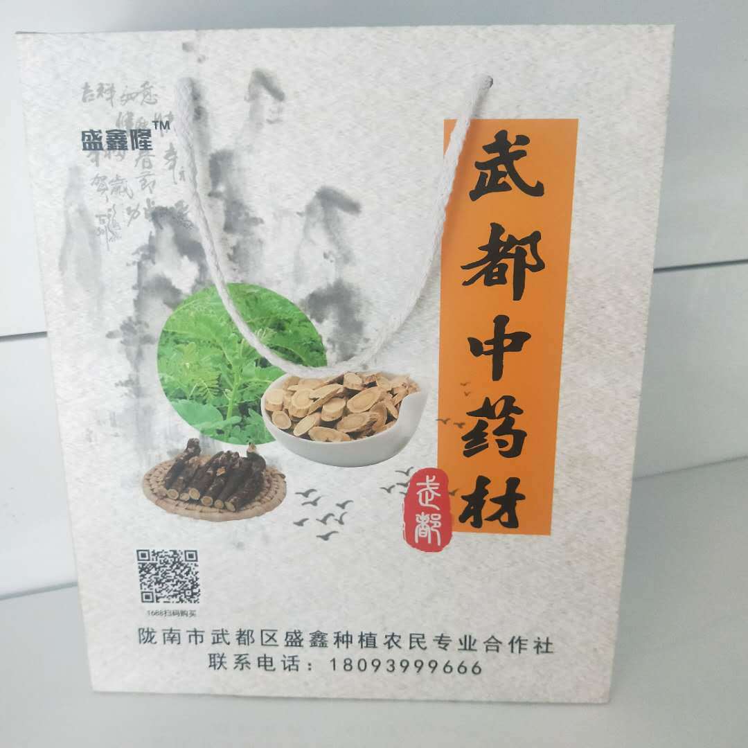 微信圖片_20180811112350