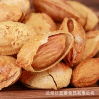 鹽焗奶香巴達(dá)木紙皮原味巴旦木手剝巴旦木堅(jiān)果干果炒貨150克