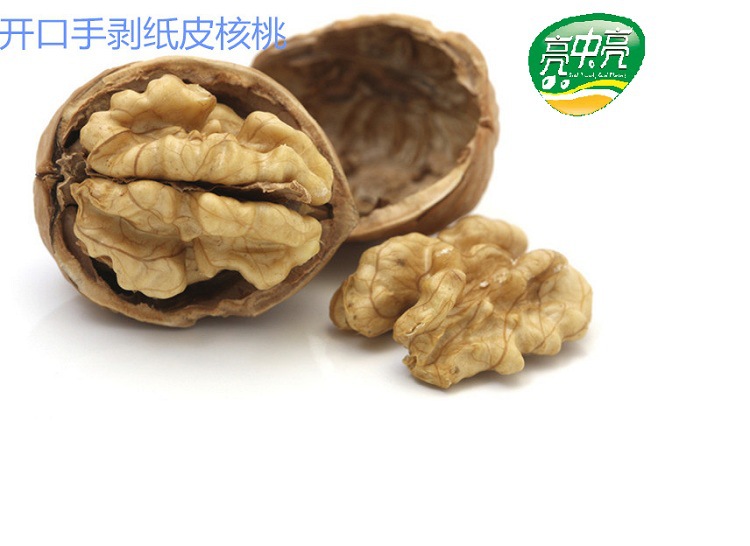 8952533_130336278000_2