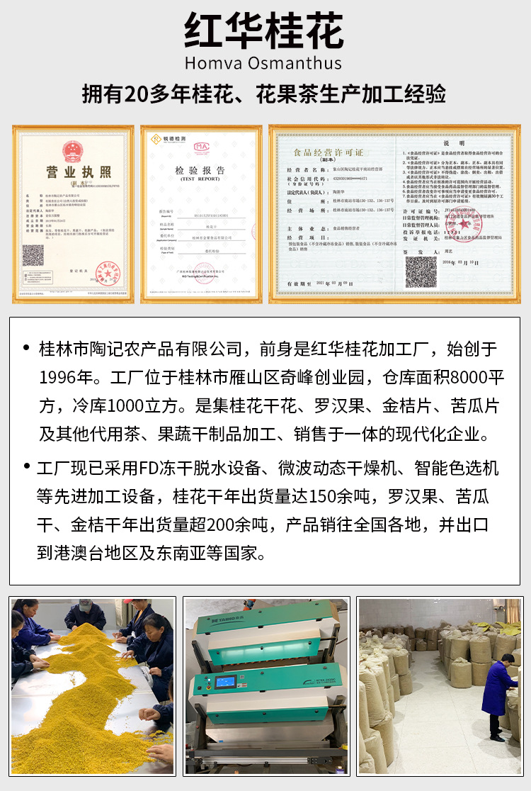 組合_02.jpg