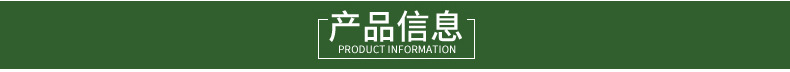 策劃-懷遠(yuǎn)縣常墳鎮(zhèn)易劉稻糠加工廠-朱強(qiáng)莉_05