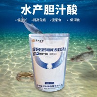水產(chǎn)膽汁酸魚蝦蟹保護肝膽 肝胰臟白便偷死飼料添加劑膽汁酸廠家