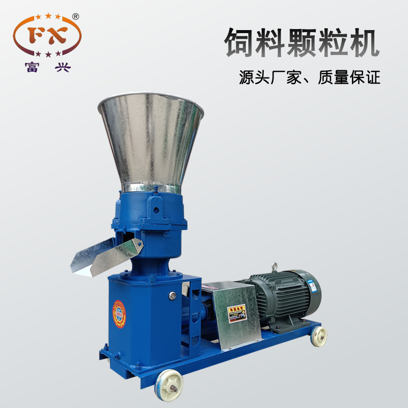 顆粒機(jī)主圖